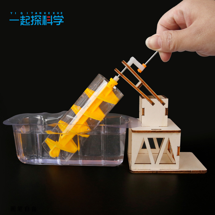 Science Toys Diy - Bilimsel Deney Arşimet Su Çarkı Çocuklar