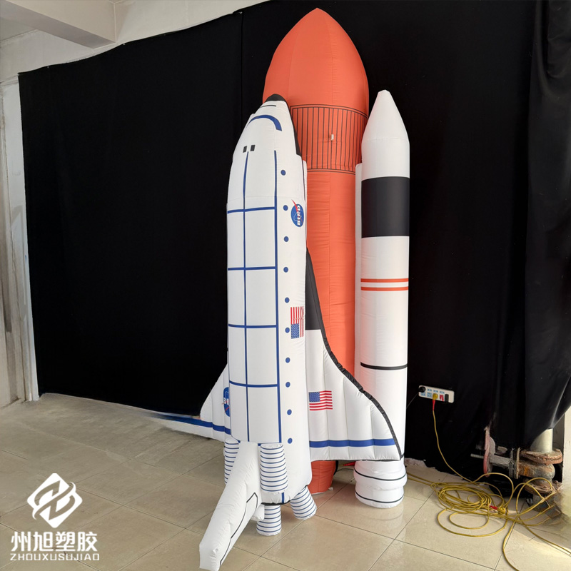 Şişirilebilir roketler, şişiri - Science Exhibition Models incelemesi ve fiyatı