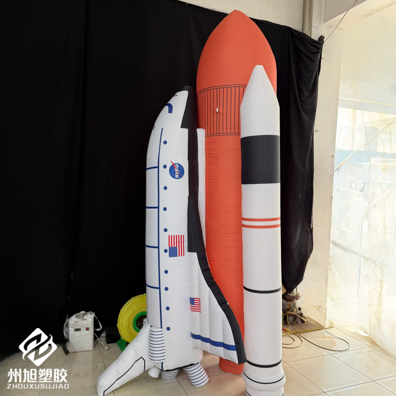 Şişirilebilir roketler, şişiri - Science Exhibition Models incelemesi ve fiyatı