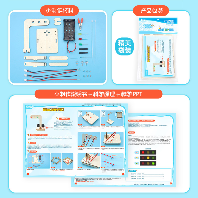 Mini Çocuklar Bilim Deney Çocu - Science Toys Diy incelemesi ve fiyatı