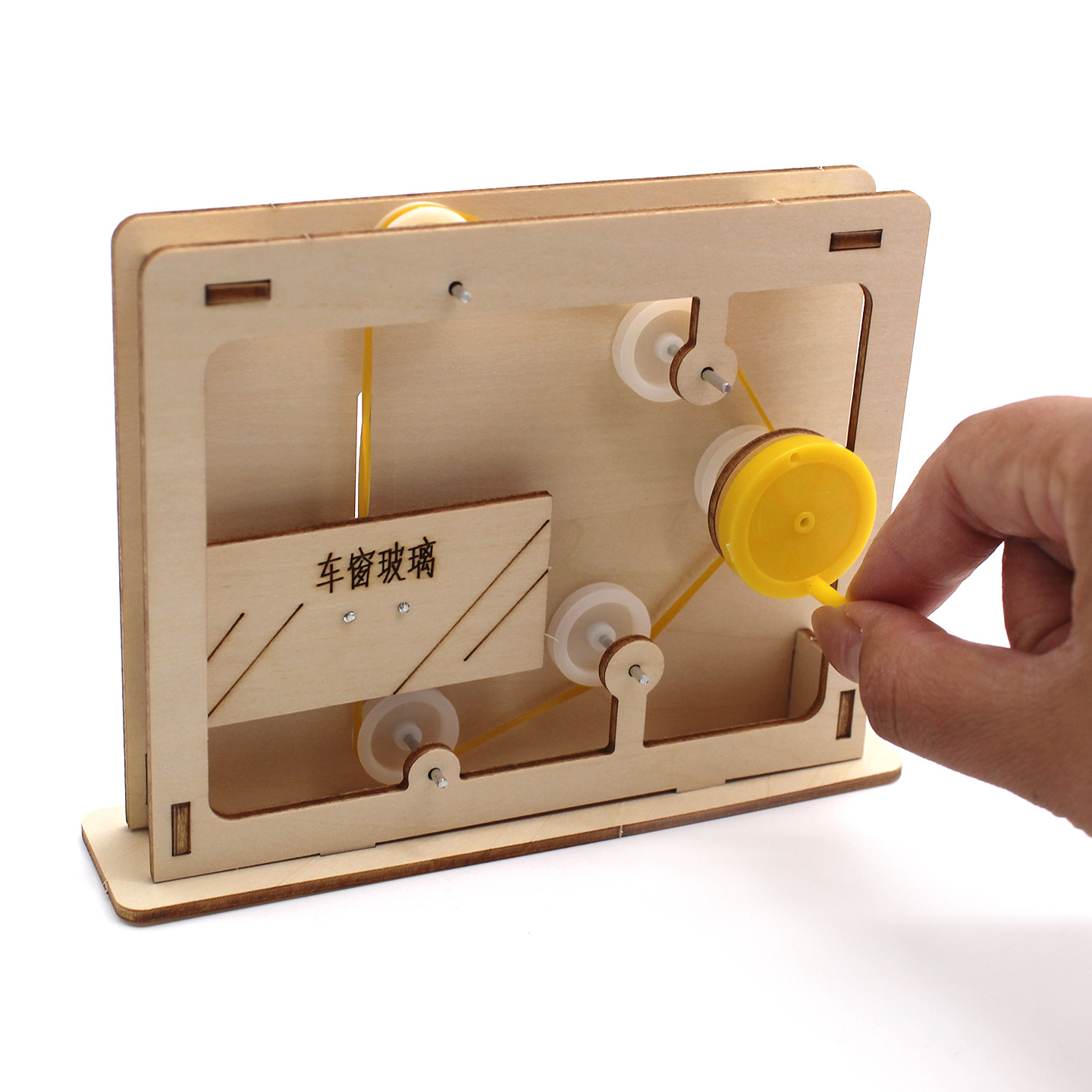 Eğitici Halat ve Kasnak Modeli - Science Toys Diy incelemesi ve fiyatı